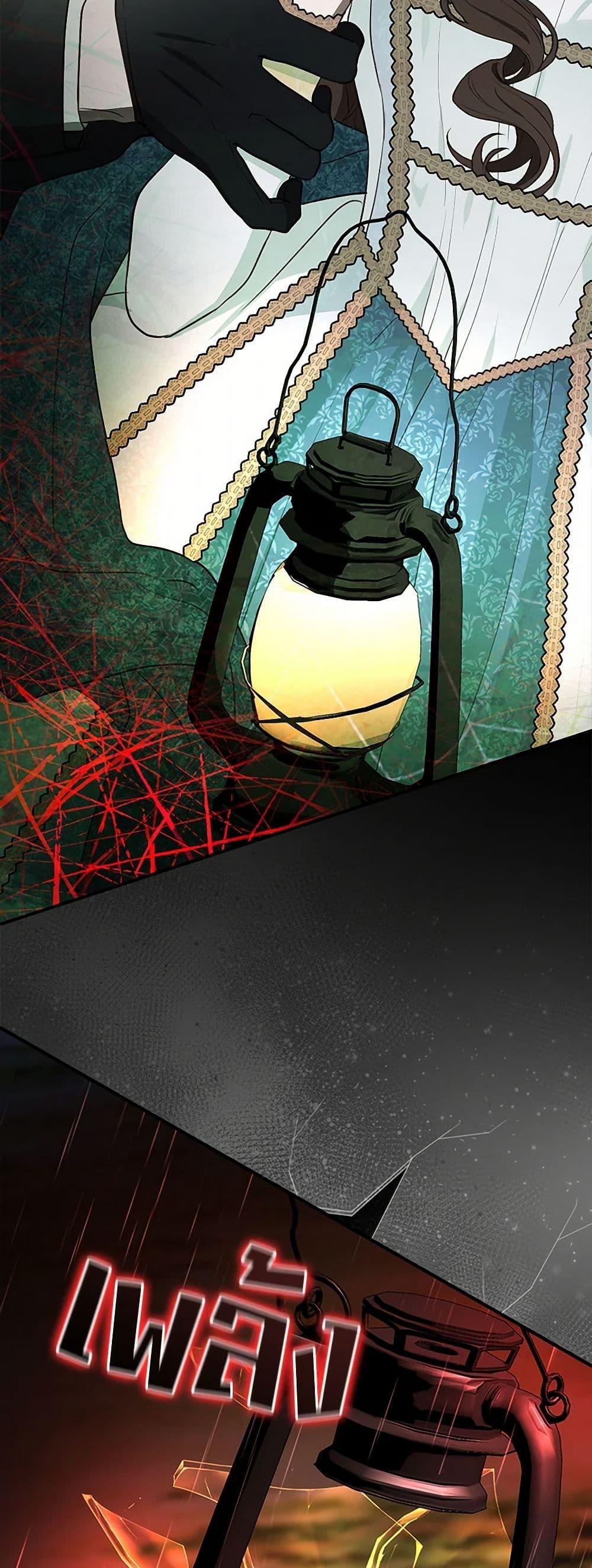 Manga-lc-com อ่านมังงะ อ่านการ์ตูน ออนไลน์ ฟรี Two Names of Night ตอนที่ 1 2 3 4 5 6 7 8 9 10 11 12 13 14 ฟรี ไม่มีโฆษณา Manga-lc - อ่าน มังงะ อ่าน การ์ตูน ออนไลน์ อ่านมังงะ ฟรี