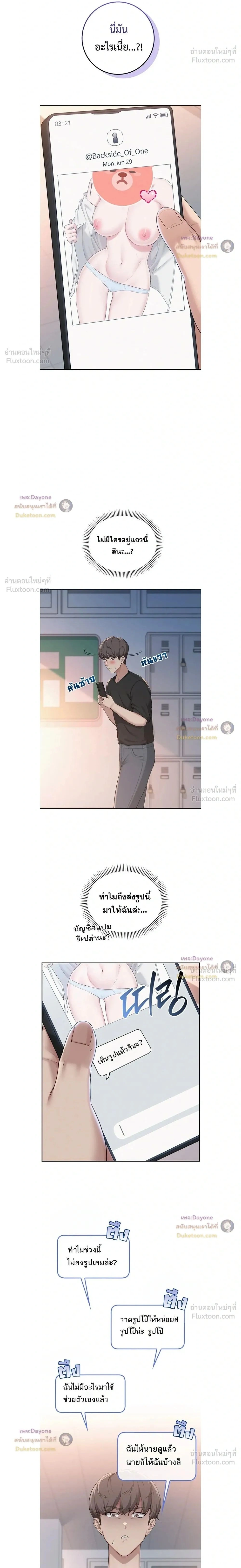 Doujin-Lc- อ่าน โดจิน มังฮวา เกาหลี ญี่ปุ่น จีน แปลไทย My Lewd College Friends เพื่อนสาวสุดเซ็กซี่ในรั้วมหาวิทยาลัย ตอนที่ 1 2 3 4 5 6 7 8 9 10 11 12 13 14 ฟรี ไม่มีโฆษณา อ่าน โดจิน Manhwa เกาหลี ญี่ปุ่น จีน เรามีครบ คัดมาให้เน้นๆ โดจิน 18+ รับประกันความฟินโดย  Doujin Lc