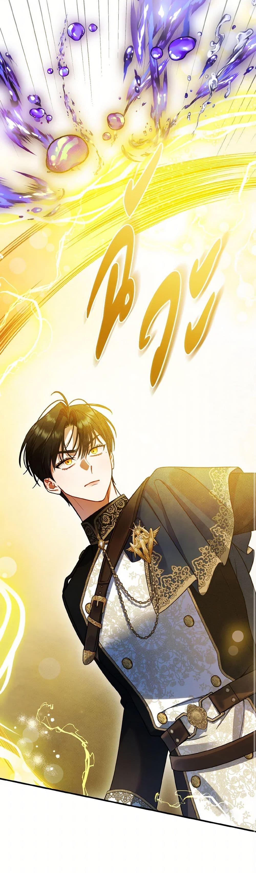 Manga-lc-com อ่านมังงะ อ่านการ์ตูน ออนไลน์ ฟรี I Became The Younger Sister Of A Regretful Obsessive Male Lead ตอนที่ 1 2 3 4 5 6 7 8 9 10 11 12 13 14 ฟรี ไม่มีโฆษณา Manga-lc - อ่าน มังงะ อ่าน การ์ตูน ออนไลน์ อ่านมังงะ ฟรี