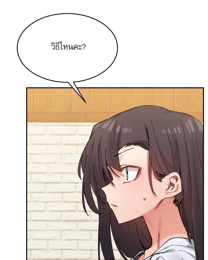 Doujin-Lc- อ่าน โดจิน มังฮวา เกาหลี ญี่ปุ่น จีน แปลไทย A Delicate Relations ตอนที่ 1 2 3 4 5 6 7 8 9 10 11 12 13 14 ฟรี ไม่มีโฆษณา อ่าน โดจิน Manhwa เกาหลี ญี่ปุ่น จีน เรามีครบ คัดมาให้เน้นๆ โดจิน 18+ รับประกันความฟินโดย  Doujin Lc