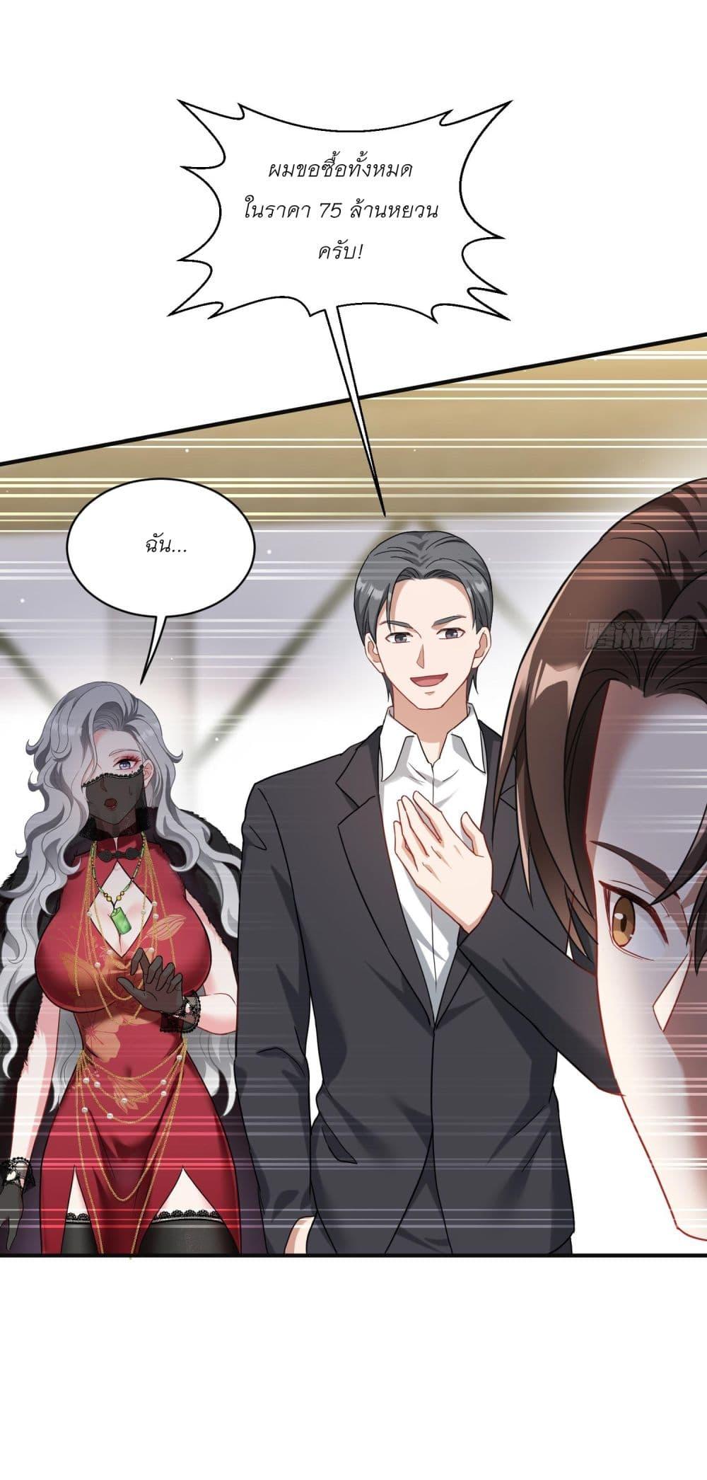 Manga-lc-com อ่านมังงะ อ่านการ์ตูน ออนไลน์ ฟรี Became a Billionaire After Dog Licking Improperly ตอนที่ 1 2 3 4 5 6 7 8 9 10 11 12 13 14 ฟรี ไม่มีโฆษณา Manga-lc - อ่าน มังงะ อ่าน การ์ตูน ออนไลน์ อ่านมังงะ ฟรี