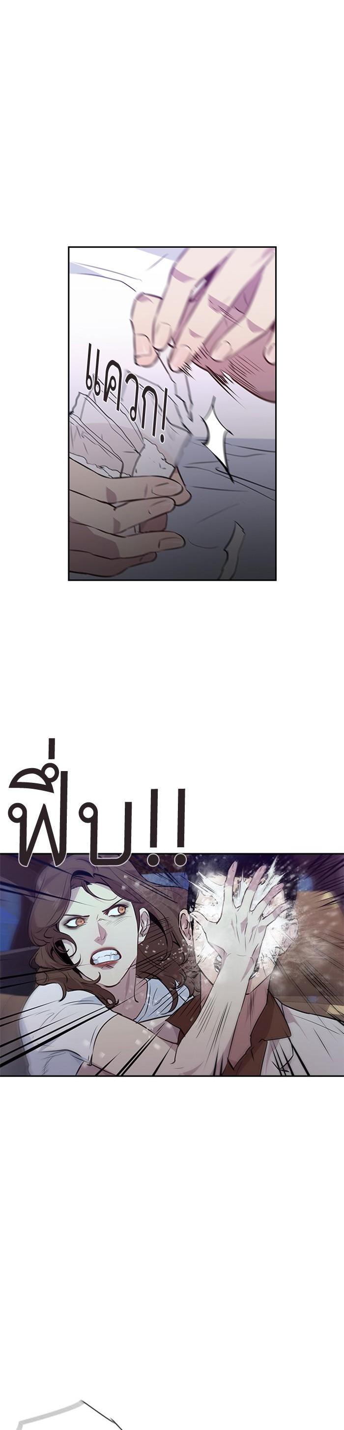 Manga-lc-com อ่านมังงะ อ่านการ์ตูน ออนไลน์ ฟรี The World Is Money and Power กลโกงโลกพนัน ตอนที่ 1 2 3 4 5 6 7 8 9 10 11 12 13 14 ฟรี ไม่มีโฆษณา Manga-lc - อ่าน มังงะ อ่าน การ์ตูน ออนไลน์ อ่านมังงะ ฟรี