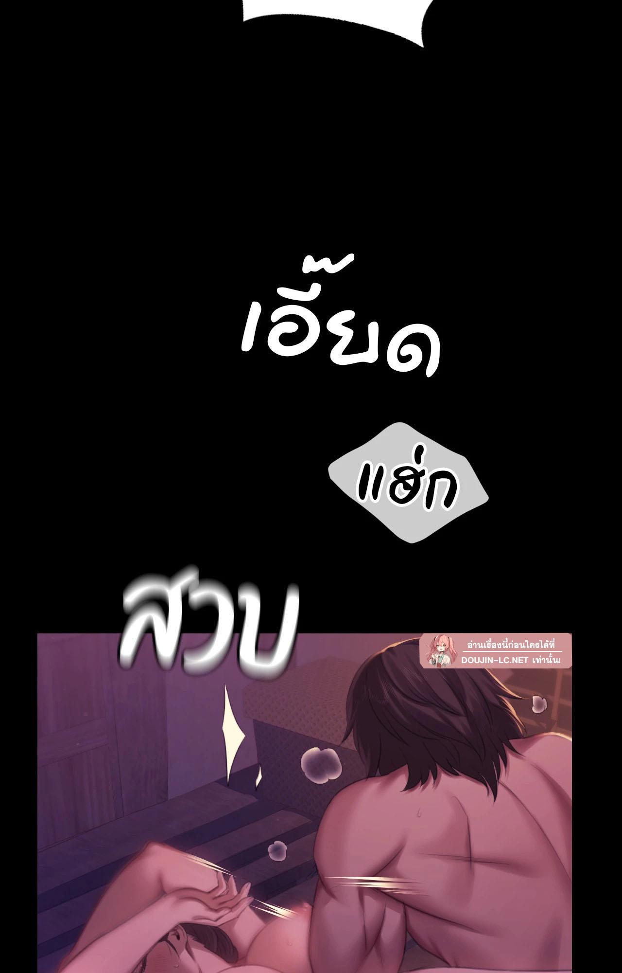Doujin-Lc- อ่าน โดจิน มังฮวา เกาหลี ญี่ปุ่น จีน แปลไทย Madam ตอนที่ 1 2 3 4 5 6 7 8 9 10 11 12 13 14 ฟรี ไม่มีโฆษณา อ่าน โดจิน Manhwa เกาหลี ญี่ปุ่น จีน เรามีครบ คัดมาให้เน้นๆ โดจิน 18+ รับประกันความฟินโดย  Doujin Lc