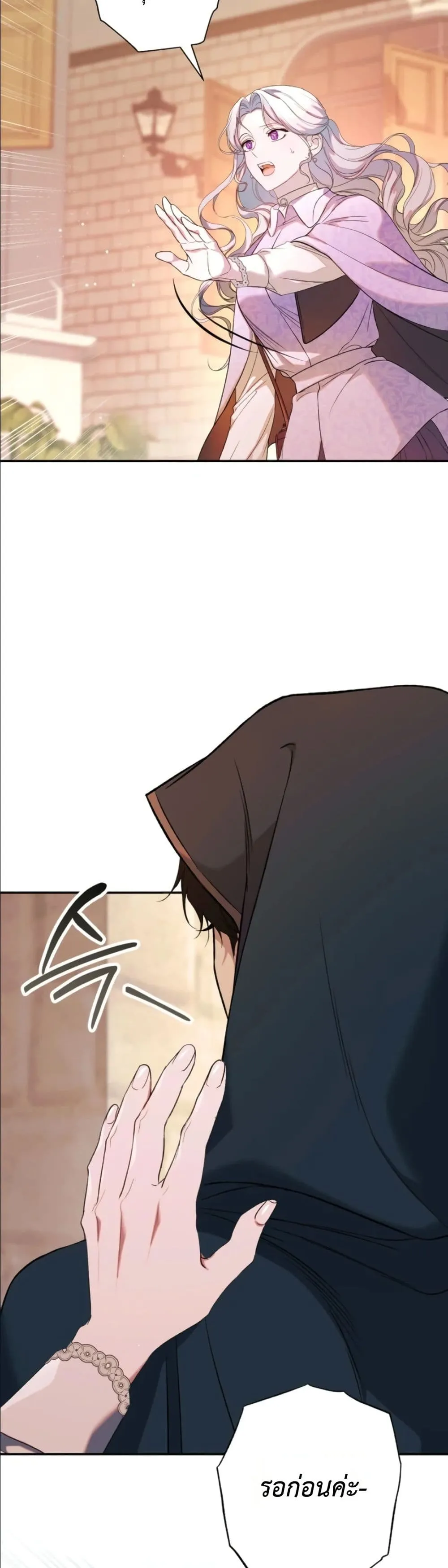 Manga-lc-com อ่านมังงะ อ่านการ์ตูน ออนไลน์ ฟรี Dating the Emperor in Secret, but I Don’t Know About It ตอนที่ 1 2 3 4 5 6 7 8 9 10 11 12 13 14 ฟรี ไม่มีโฆษณา Manga-lc - อ่าน มังงะ อ่าน การ์ตูน ออนไลน์ อ่านมังงะ ฟรี