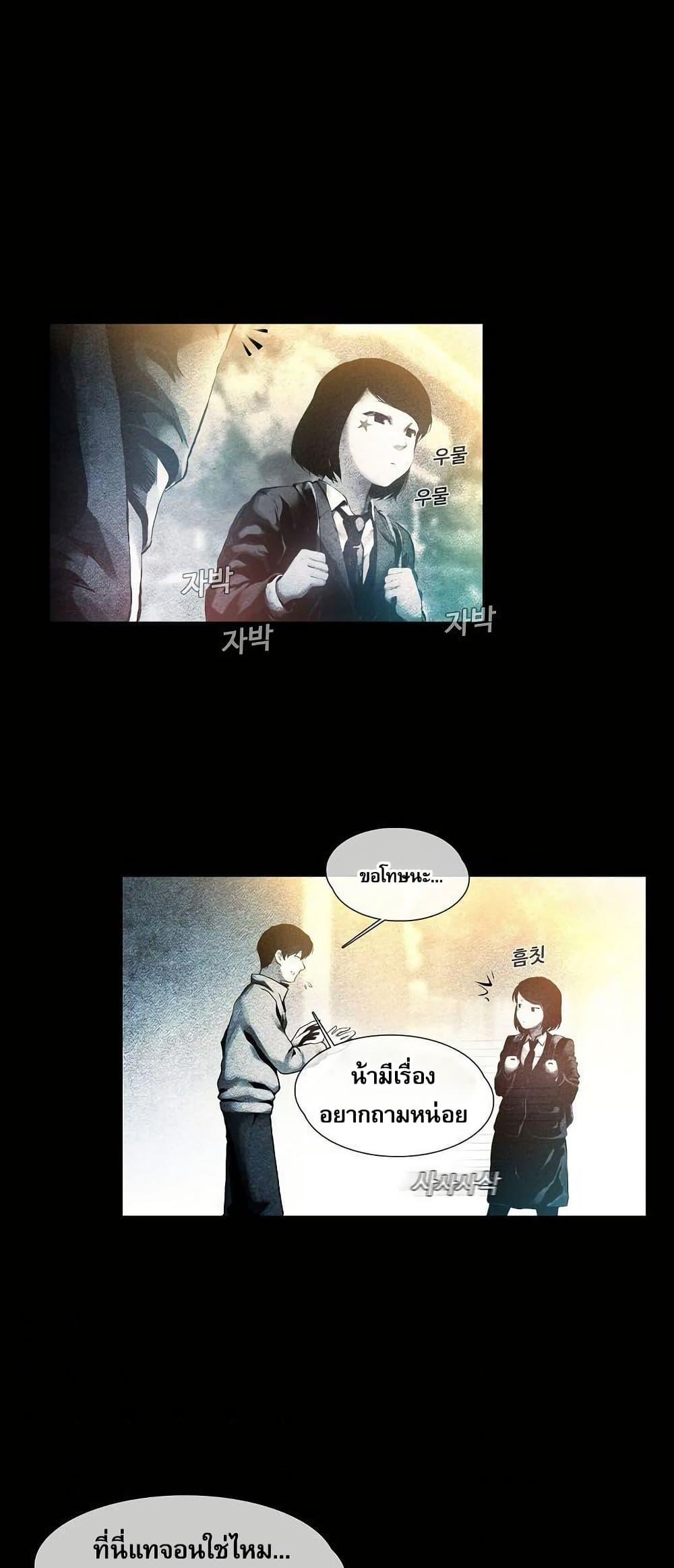 Manga-lc-com อ่านมังงะ อ่านการ์ตูน ออนไลน์ ฟรี Movies Are Real ตอนที่ 1 2 3 4 5 6 7 8 9 10 11 12 13 14 ฟรี ไม่มีโฆษณา Manga-lc - อ่าน มังงะ อ่าน การ์ตูน ออนไลน์ อ่านมังงะ ฟรี