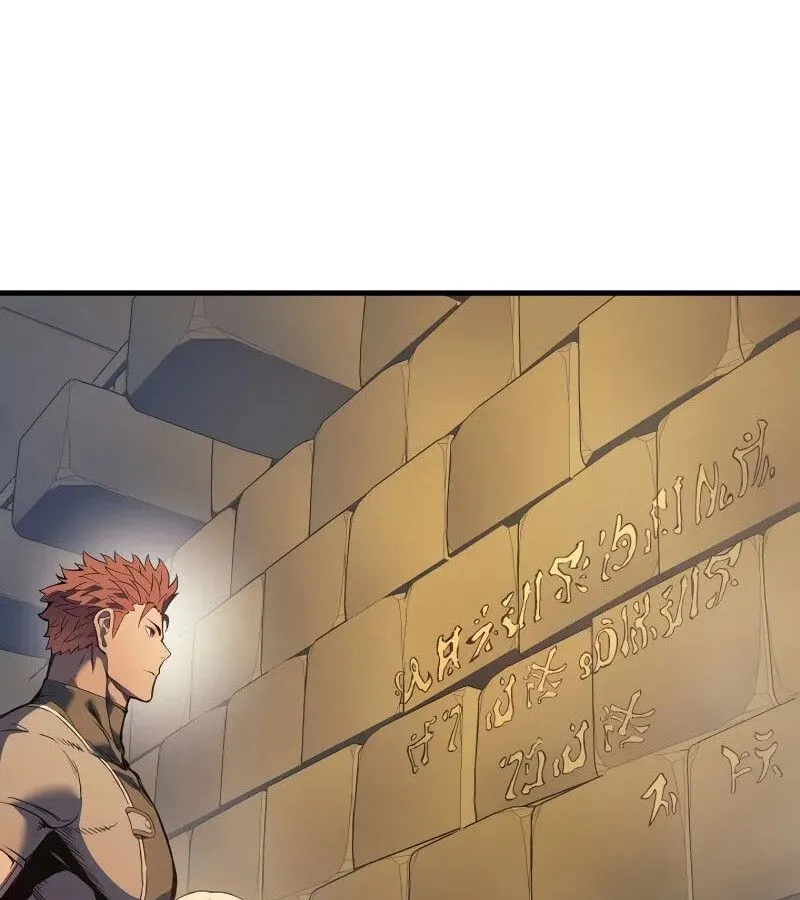 The Indomitable Martial King ตอนที่ ตอนที่ 61 รูปที่ 62