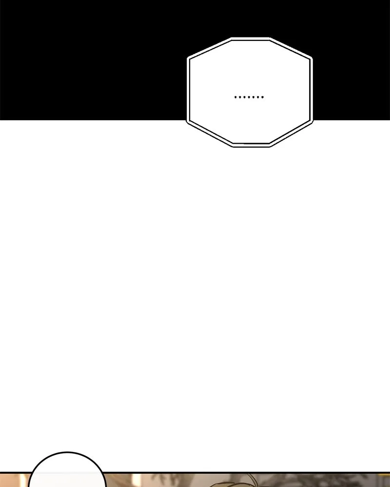 ตำนานเทพธิดาตกสวรรค์ ตอนที่ 31 รูปที่ 71