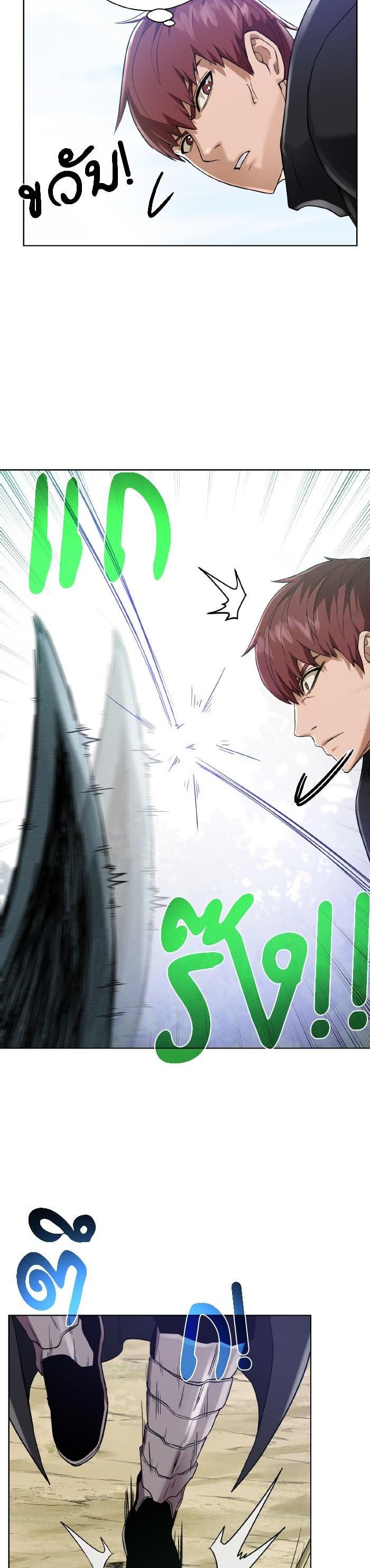 Manga-lc-com อ่านมังงะ อ่านการ์ตูน ออนไลน์ ฟรี Dungeons and Artifacts ตอนที่ 1 2 3 4 5 6 7 8 9 10 11 12 13 14 ฟรี ไม่มีโฆษณา Manga-lc - อ่าน มังงะ อ่าน การ์ตูน ออนไลน์ อ่านมังงะ ฟรี