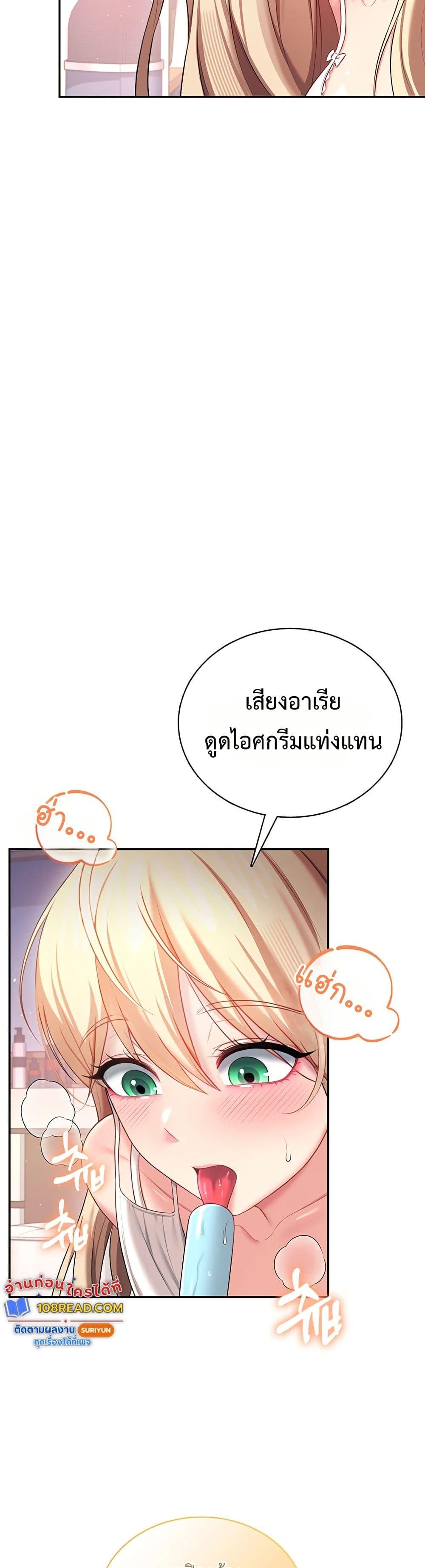 Doujin-Lc- อ่าน โดจิน มังฮวา เกาหลี ญี่ปุ่น จีน แปลไทย Wireless Onahole ตอนที่ 1 2 3 4 5 6 7 8 9 10 11 12 13 14 ฟรี ไม่มีโฆษณา อ่าน โดจิน Manhwa เกาหลี ญี่ปุ่น จีน เรามีครบ คัดมาให้เน้นๆ โดจิน 18+ รับประกันความฟินโดย  Doujin Lc