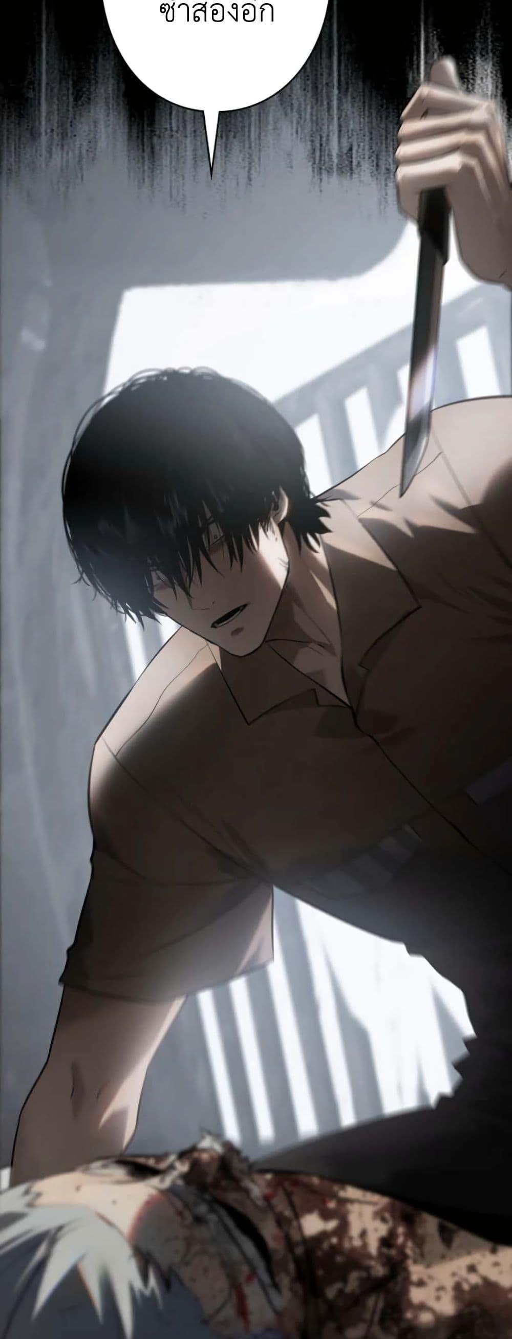 Manga-lc-com อ่านมังงะ อ่านการ์ตูน ออนไลน์ ฟรี Revenge of the Falsely Accused ตอนที่ 1 2 3 4 5 6 7 8 9 10 11 12 13 14 ฟรี ไม่มีโฆษณา Manga-lc - อ่าน มังงะ อ่าน การ์ตูน ออนไลน์ อ่านมังงะ ฟรี