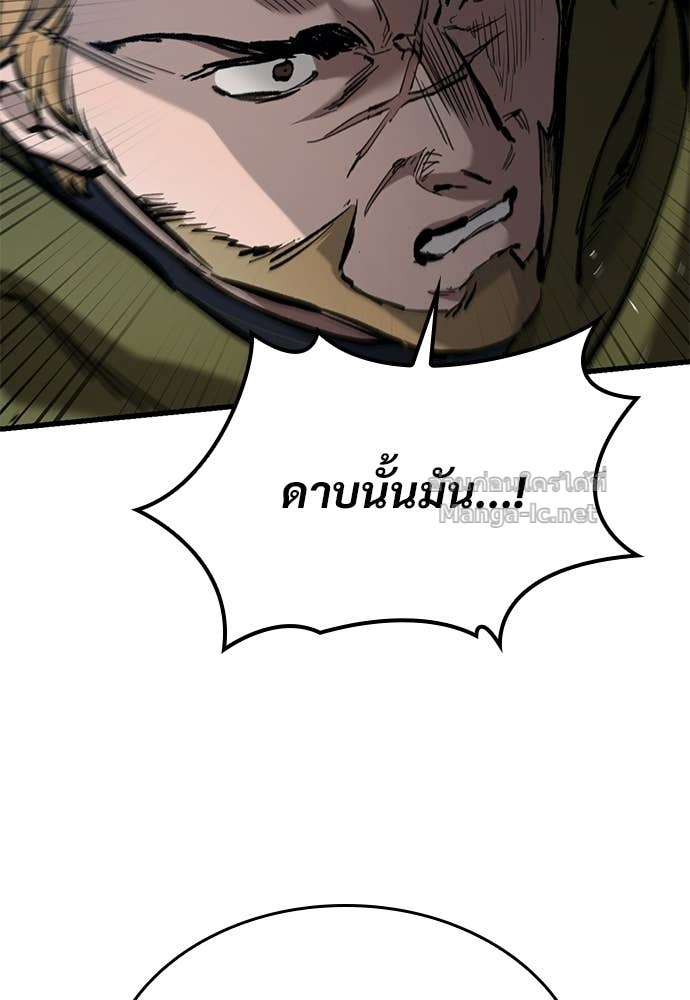 Doujin-Lc- อ่าน โดจิน มังฮวา เกาหลี ญี่ปุ่น จีน แปลไทย อัศวินวันเดียว ตอนที่ 1 2 3 4 5 6 7 8 9 10 11 12 13 14 ฟรี ไม่มีโฆษณา อ่าน โดจิน Manhwa เกาหลี ญี่ปุ่น จีน เรามีครบ คัดมาให้เน้นๆ โดจิน 18+ รับประกันความฟินโดย Doujin Lc