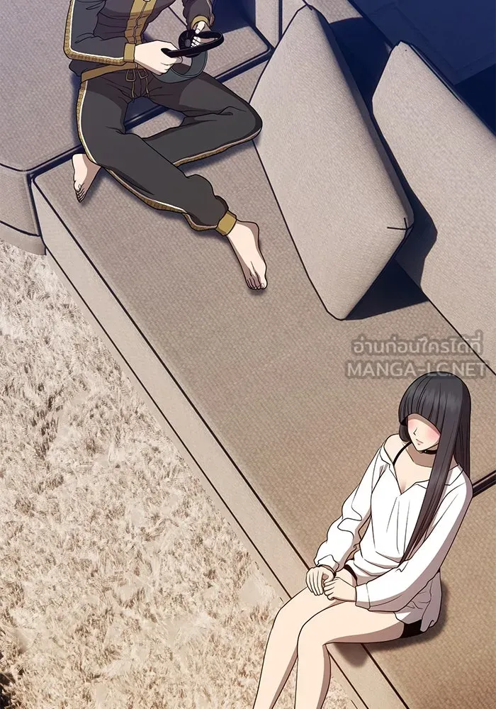 +99 ท่อนไม้พร้อมบวก ตอนที่ 26 รูปที่ 9