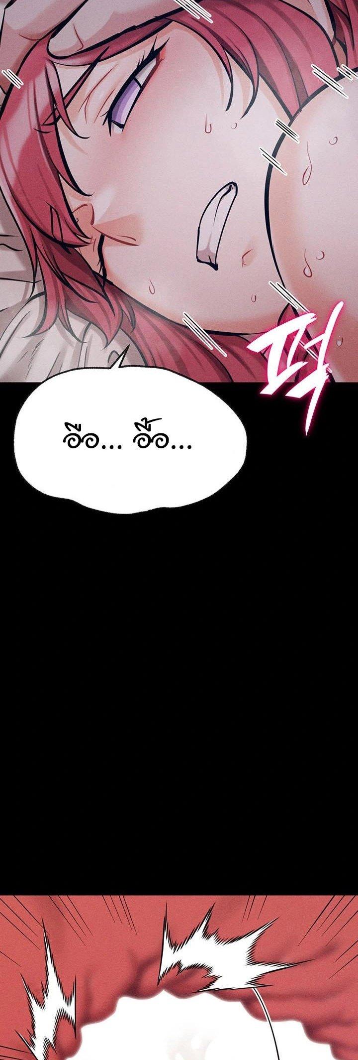 Doujin-Lc- อ่าน โดจิน มังฮวา เกาหลี ญี่ปุ่น จีน แปลไทย Athletes Village ตอนที่ 1 2 3 4 5 6 7 8 9 10 11 12 13 14 ฟรี ไม่มีโฆษณา อ่าน โดจิน Manhwa เกาหลี ญี่ปุ่น จีน เรามีครบ คัดมาให้เน้นๆ โดจิน 18+ รับประกันความฟินโดย  Doujin Lc