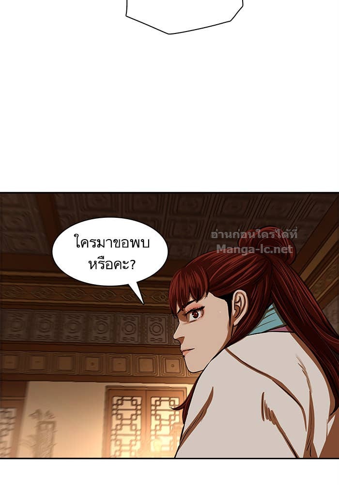Doujin-Lc- อ่าน โดจิน มังฮวา เกาหลี ญี่ปุ่น จีน แปลไทย องครักษ์แห่งอัครสกุลจาง ตอนที่ 1 2 3 4 5 6 7 8 9 10 11 12 13 14 ฟรี ไม่มีโฆษณา อ่าน โดจิน Manhwa เกาหลี ญี่ปุ่น จีน เรามีครบ คัดมาให้เน้นๆ โดจิน 18+ รับประกันความฟินโดย Doujin Lc
