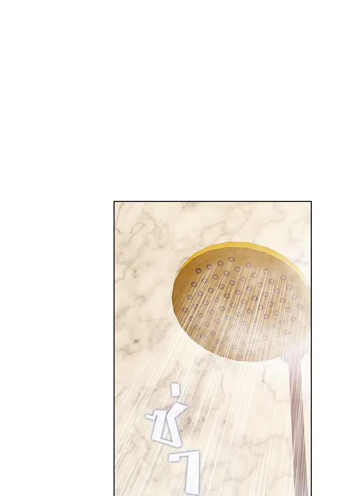 ผู้เล่นขั้นเทพแห่งหอคอยฝึกสอน ตอนที่ 222 รูปที่ 4