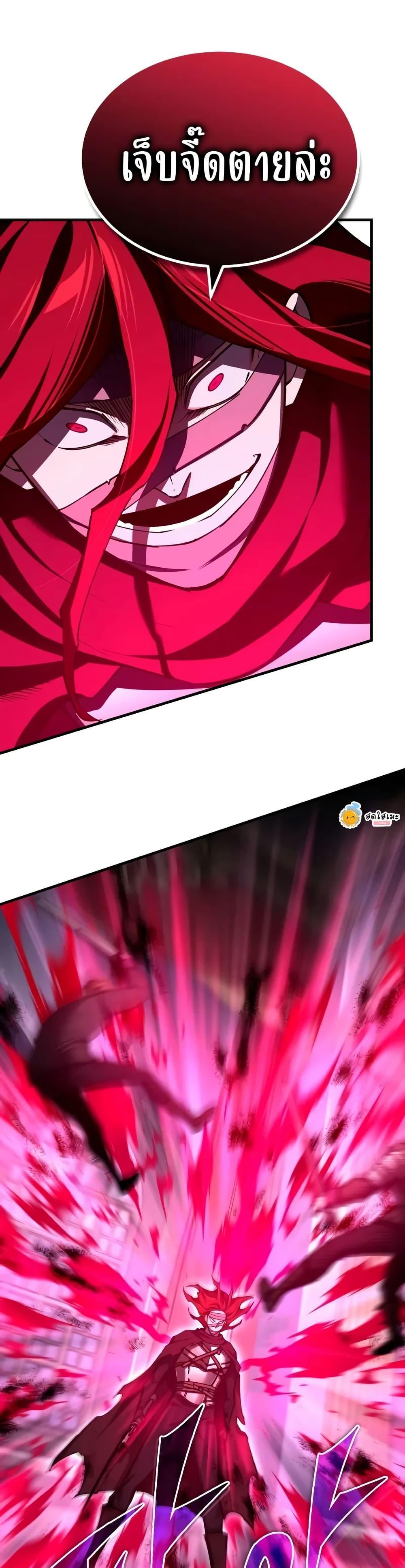 Manga-lc-com อ่านมังงะ อ่านการ์ตูน ออนไลน์ ฟรี The Heavenly Demon Can’t Live a Normal Life ตอนที่ 1 2 3 4 5 6 7 8 9 10 11 12 13 14 ฟรี ไม่มีโฆษณา Manga-lc - อ่าน มังงะ อ่าน การ์ตูน ออนไลน์ อ่านมังงะ ฟรี