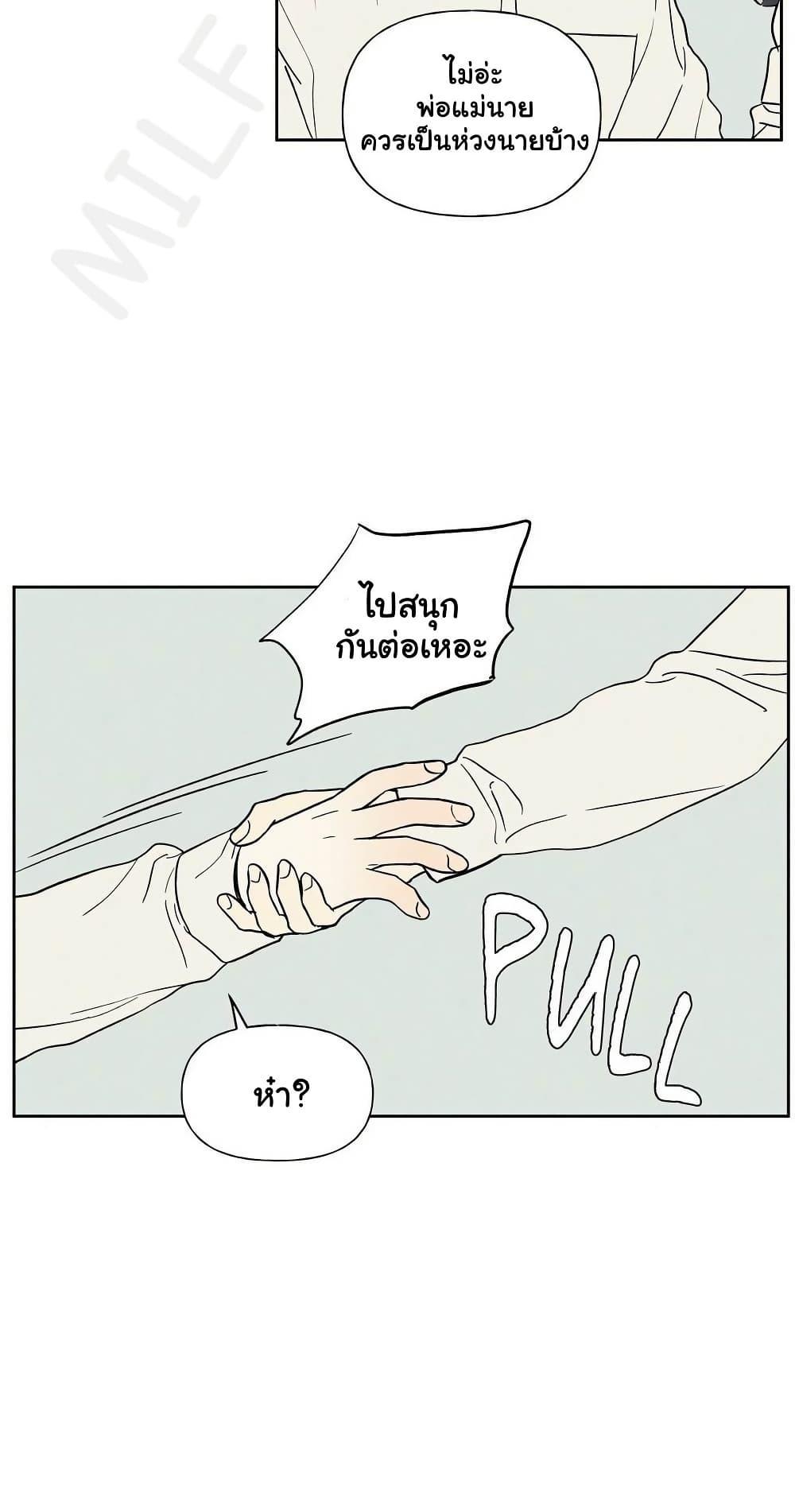 Doujin-Lc- อ่าน โดจิน มังฮวา เกาหลี ญี่ปุ่น จีน แปลไทย 3xLover ตอนที่ 1 2 3 4 5 6 7 8 9 10 11 12 13 14 ฟรี ไม่มีโฆษณา อ่าน โดจิน Manhwa เกาหลี ญี่ปุ่น จีน เรามีครบ คัดมาให้เน้นๆ โดจิน 18+ รับประกันความฟินโดย  Doujin Lc