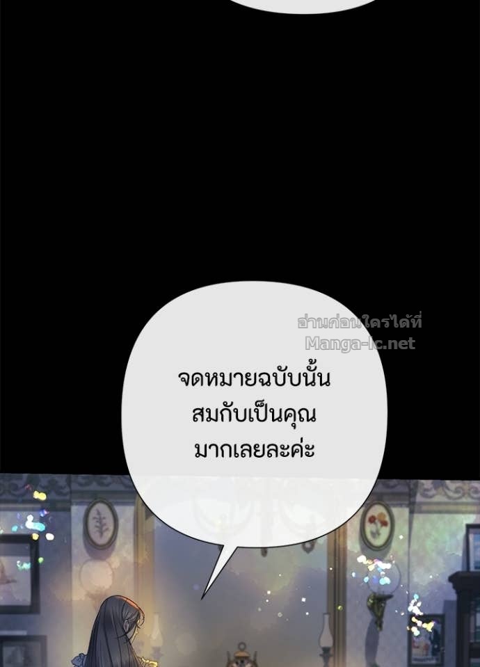 Doujin-Lc- อ่าน โดจิน มังฮวา เกาหลี ญี่ปุ่น จีน แปลไทย องค์ชายผู้อื้อฉาว ตอนที่ 1 2 3 4 5 6 7 8 9 10 11 12 13 14 ฟรี ไม่มีโฆษณา อ่าน โดจิน Manhwa เกาหลี ญี่ปุ่น จีน เรามีครบ คัดมาให้เน้นๆ โดจิน 18+ รับประกันความฟินโดย Doujin Lc