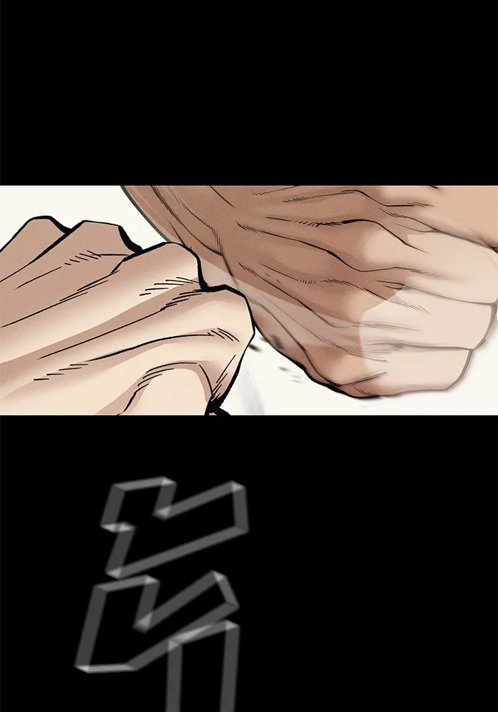 เลวฟาดเลว ตอนที่ 94 รูปที่ 167