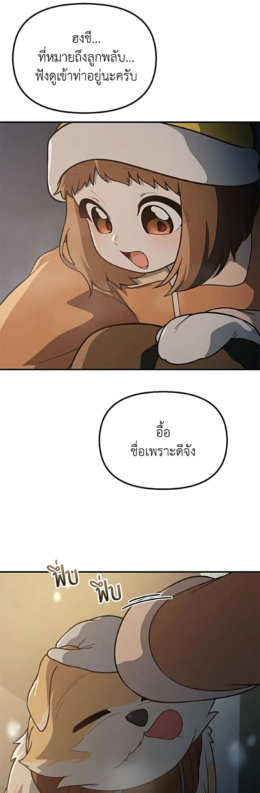 Manga-lc-com อ่านมังงะ อ่านการ์ตูน ออนไลน์ ฟรี The Genius Wants to be Ordinary! ตอนที่ 1 2 3 4 5 6 7 8 9 10 11 12 13 14 ฟรี ไม่มีโฆษณา Manga-lc - อ่าน มังงะ อ่าน การ์ตูน ออนไลน์ อ่านมังงะ ฟรี