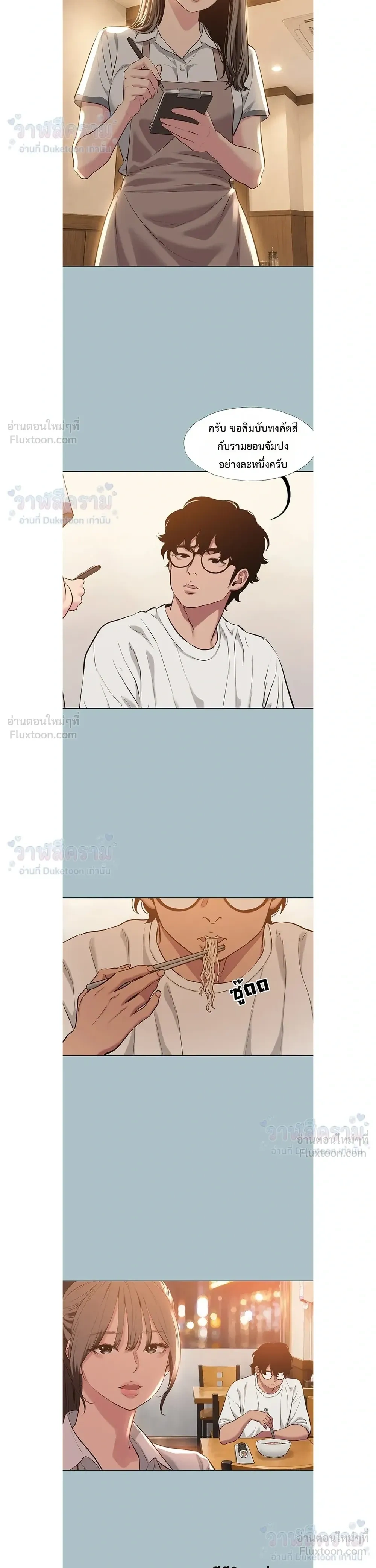 Doujin-Lc- อ่าน โดจิน มังฮวา เกาหลี ญี่ปุ่น จีน แปลไทย Sorry I Have No Thoughts of Dating ขอโทษทีนะ ฉันยังไม่สนเรื่องแฟน ตอนที่ 1 2 3 4 5 6 7 8 9 10 11 12 13 14 ฟรี ไม่มีโฆษณา อ่าน โดจิน Manhwa เกาหลี ญี่ปุ่น จีน เรามีครบ คัดมาให้เน้นๆ โดจิน 18+ รับประกันความฟินโดย  Doujin Lc