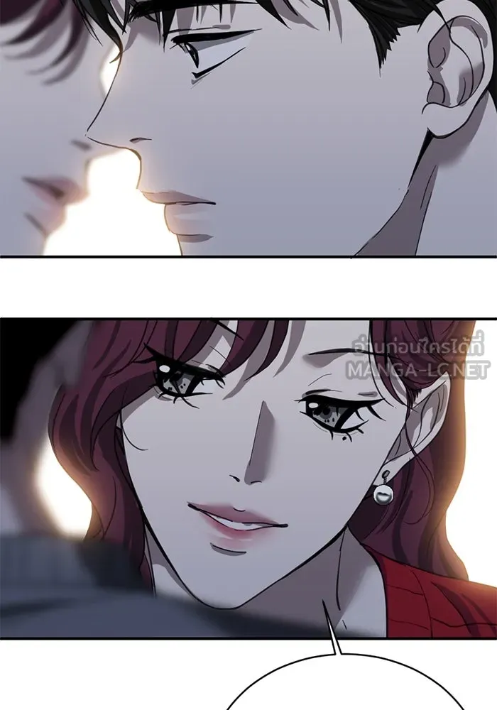 ชีวิตรักฉบับเดจาวู ตอนที่ 19 รูปที่ 90