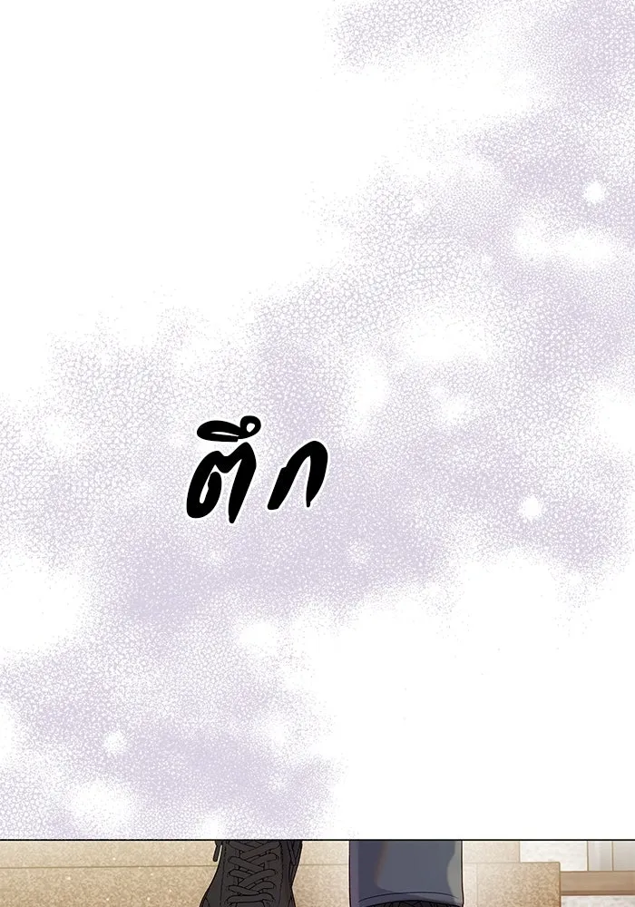 คู่มือคว้าหัวใจนายตัวร้าย ตอนที่ 59 รูปที่ 83