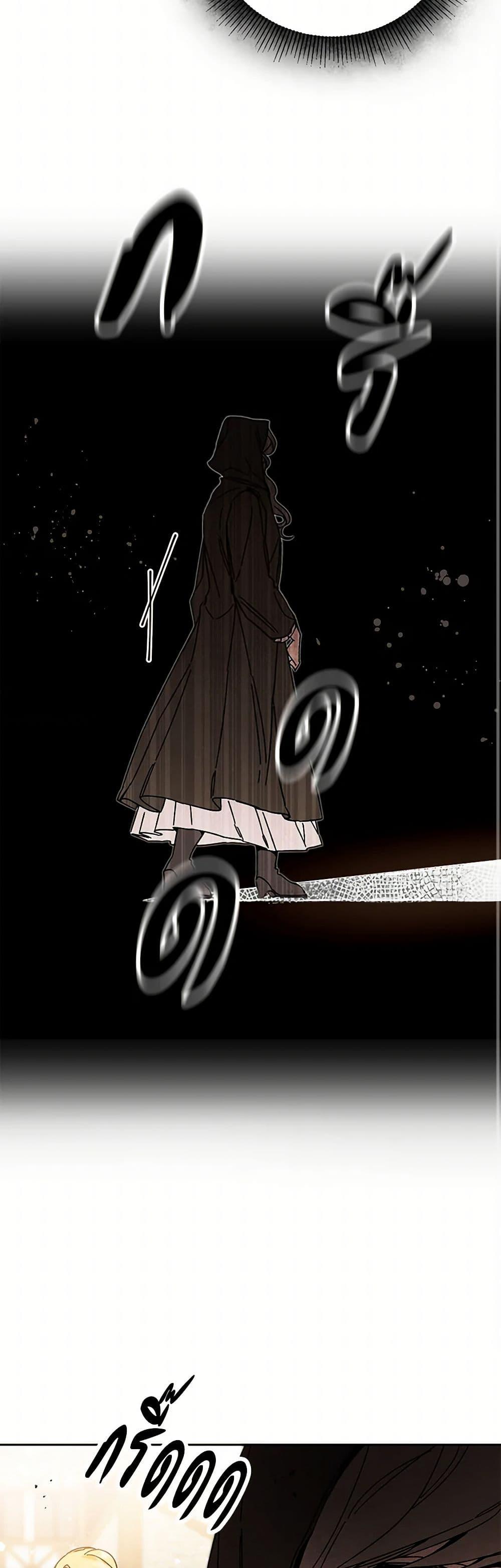 Manga-lc-com อ่านมังงะ อ่านการ์ตูน ออนไลน์ ฟรี I’ve Become the Villainous Empress of a Novel ตอนที่ 1 2 3 4 5 6 7 8 9 10 11 12 13 14 ฟรี ไม่มีโฆษณา Manga-lc - อ่าน มังงะ อ่าน การ์ตูน ออนไลน์ อ่านมังงะ ฟรี