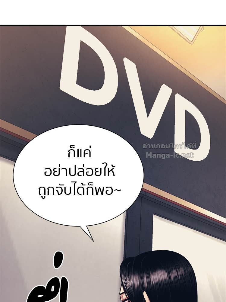 Doujin-Lc- อ่าน โดจิน มังฮวา เกาหลี ญี่ปุ่น จีน แปลไทย โคตรแกร่ง ตอนที่ 1 2 3 4 5 6 7 8 9 10 11 12 13 14 ฟรี ไม่มีโฆษณา อ่าน โดจิน Manhwa เกาหลี ญี่ปุ่น จีน เรามีครบ คัดมาให้เน้นๆ โดจิน 18+ รับประกันความฟินโดย Doujin Lc
