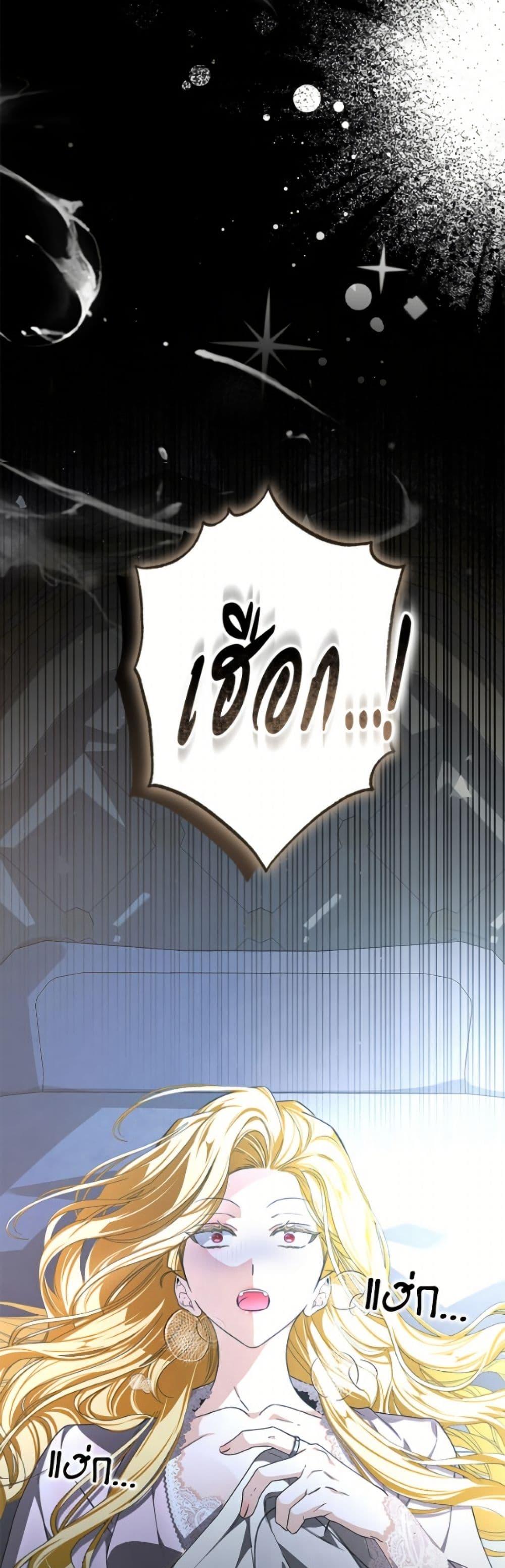 Manga-lc-com อ่านมังงะ อ่านการ์ตูน ออนไลน์ ฟรี I’ve Become the Devil’s Master ตอนที่ 1 2 3 4 5 6 7 8 9 10 11 12 13 14 ฟรี ไม่มีโฆษณา Manga-lc - อ่าน มังงะ อ่าน การ์ตูน ออนไลน์ อ่านมังงะ ฟรี