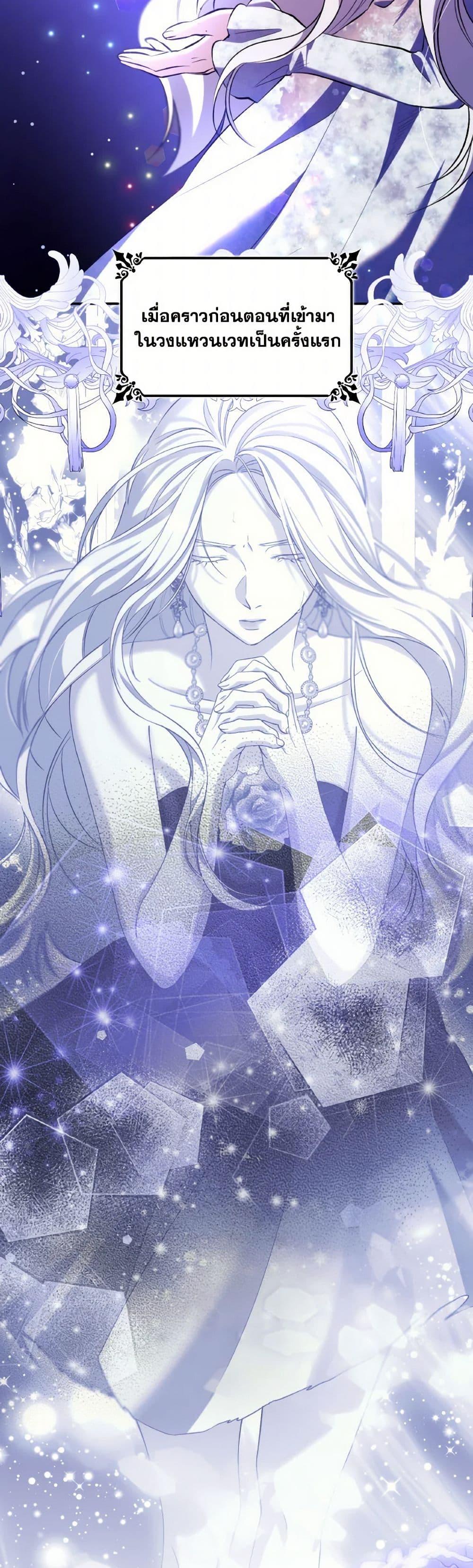 Manga-lc-com อ่านมังงะ อ่านการ์ตูน ออนไลน์ ฟรี Villains Behind the Curtains ตอนที่ 1 2 3 4 5 6 7 8 9 10 11 12 13 14 ฟรี ไม่มีโฆษณา Manga-lc - อ่าน มังงะ อ่าน การ์ตูน ออนไลน์ อ่านมังงะ ฟรี