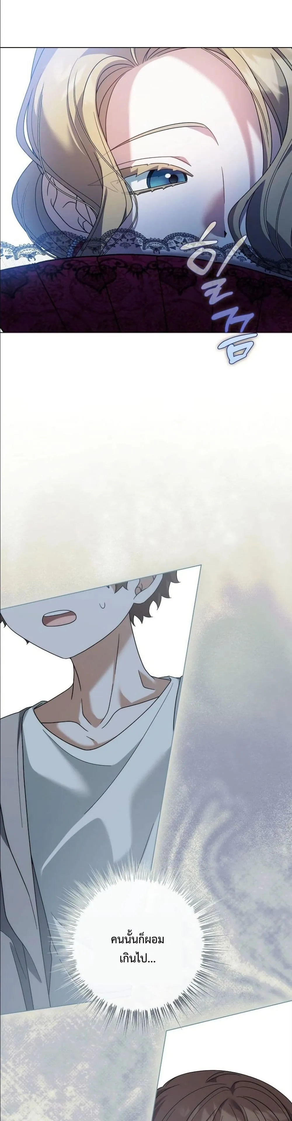 Manga-lc-com อ่านมังงะ อ่านการ์ตูน ออนไลน์ ฟรี Looking For The Villainess Contract Husband ตอนที่ 1 2 3 4 5 6 7 8 9 10 11 12 13 14 ฟรี ไม่มีโฆษณา Manga-lc - อ่าน มังงะ อ่าน การ์ตูน ออนไลน์ อ่านมังงะ ฟรี