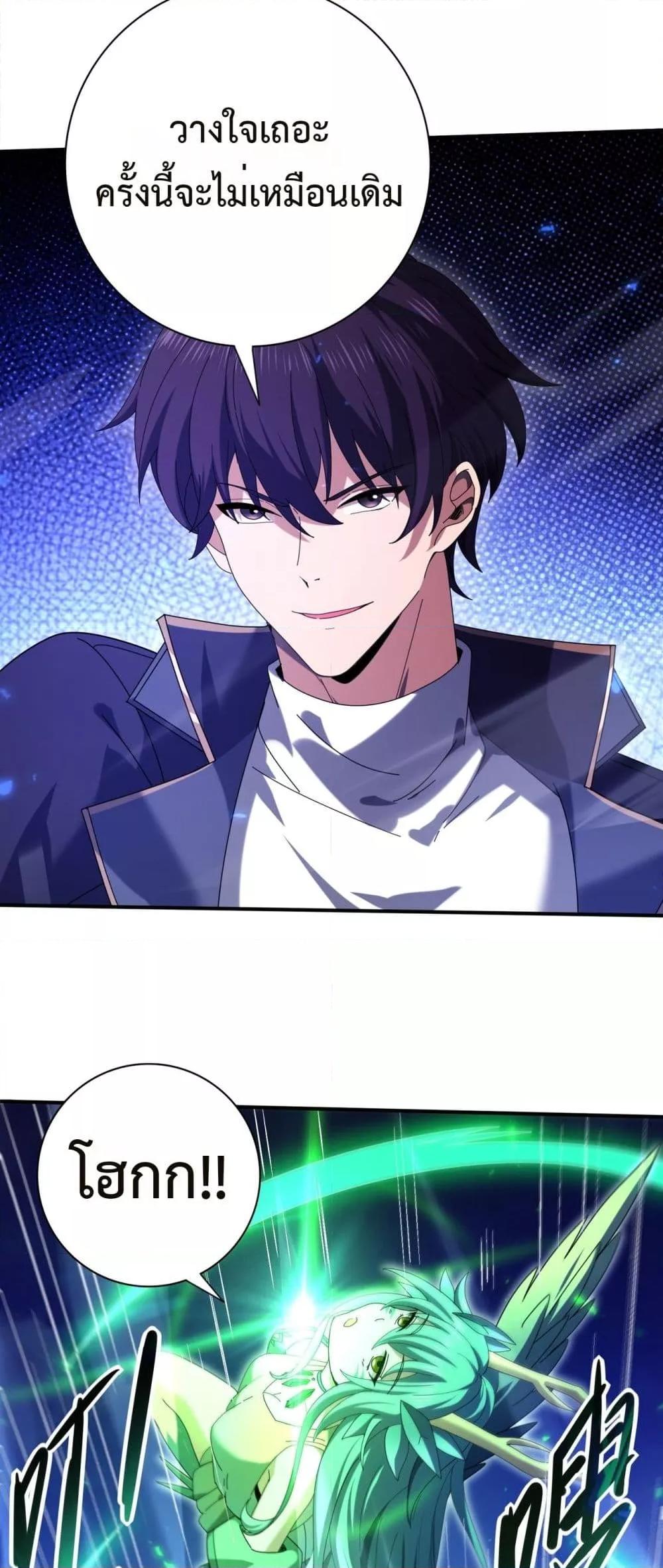 Manga-lc-com อ่านมังงะ อ่านการ์ตูน ออนไลน์ ฟรี IamDrakoMajs ตอนที่ 1 2 3 4 5 6 7 8 9 10 11 12 13 14 ฟรี ไม่มีโฆษณา Manga-lc - อ่าน มังงะ อ่าน การ์ตูน ออนไลน์ อ่านมังงะ ฟรี