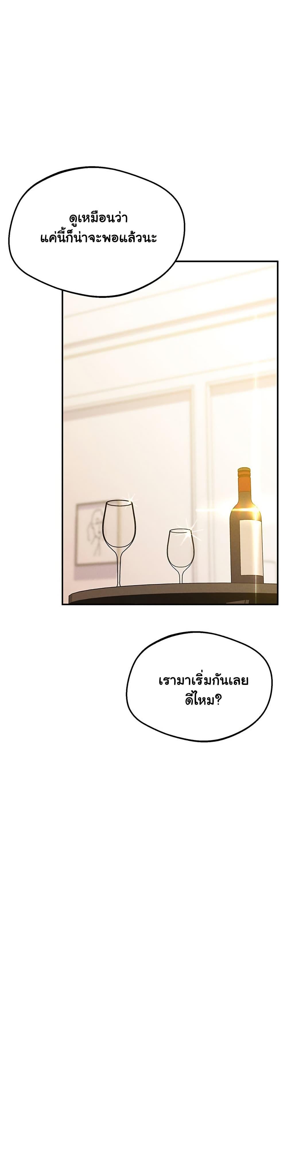 Doujin-Lc- อ่าน โดจิน มังฮวา เกาหลี ญี่ปุ่น จีน แปลไทย Absolute Smartwatch ตอนที่ 1 2 3 4 5 6 7 8 9 10 11 12 13 14 ฟรี ไม่มีโฆษณา อ่าน โดจิน Manhwa เกาหลี ญี่ปุ่น จีน เรามีครบ คัดมาให้เน้นๆ โดจิน 18+ รับประกันความฟินโดย  Doujin Lc