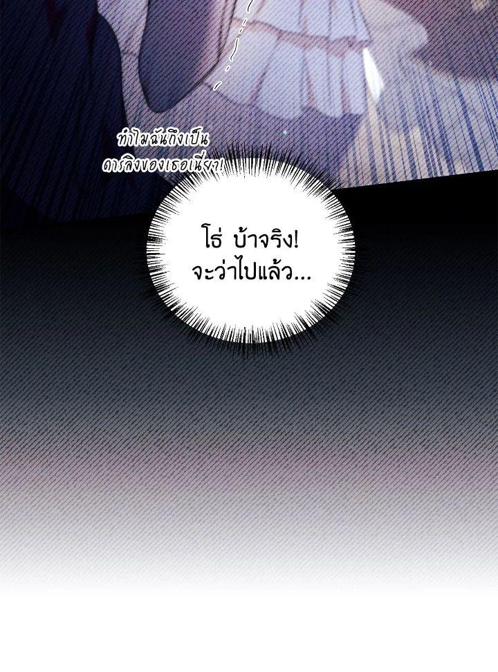 Doujin-Lc- อ่าน โดจิน มังฮวา เกาหลี ญี่ปุ่น จีน แปลไทย Regressor Instruction Manual ตอนที่ 1 2 3 4 5 6 7 8 9 10 11 12 13 14 ฟรี ไม่มีโฆษณา อ่าน โดจิน Manhwa เกาหลี ญี่ปุ่น จีน เรามีครบ คัดมาให้เน้นๆ โดจิน 18+ รับประกันความฟินโดย  Doujin Lc