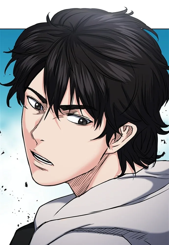 ดรูอิดแห่งสถานีโซล ตอนที่ 67 รูปที่ 134