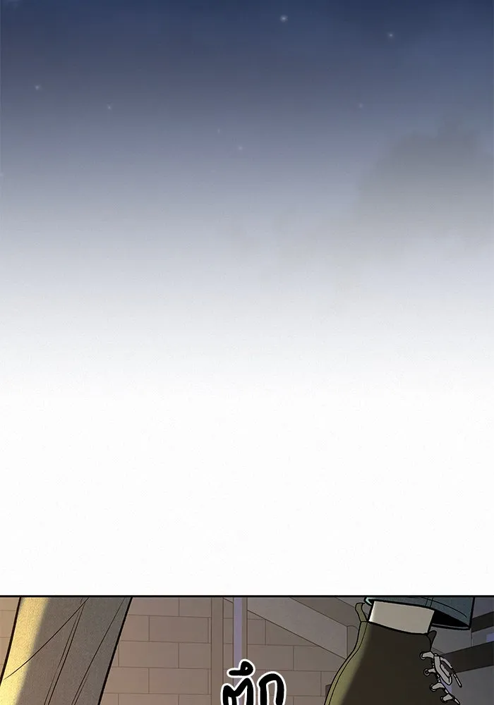 ปฏิบัติการรักวุ่นหัวใจ ตอนที่ 94 รูปที่ 127