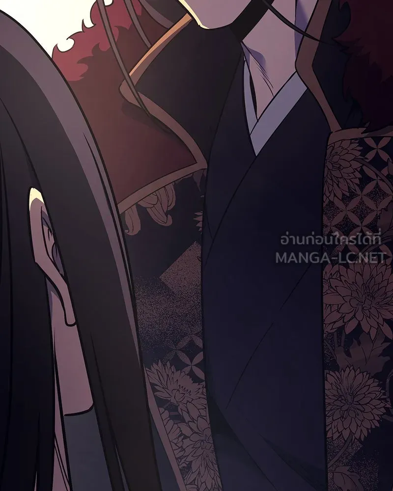 เกิดอีกทีเป็นว่าที่ประมุขลัทธิมาร ตอนที่ 126 รูปที่ 18