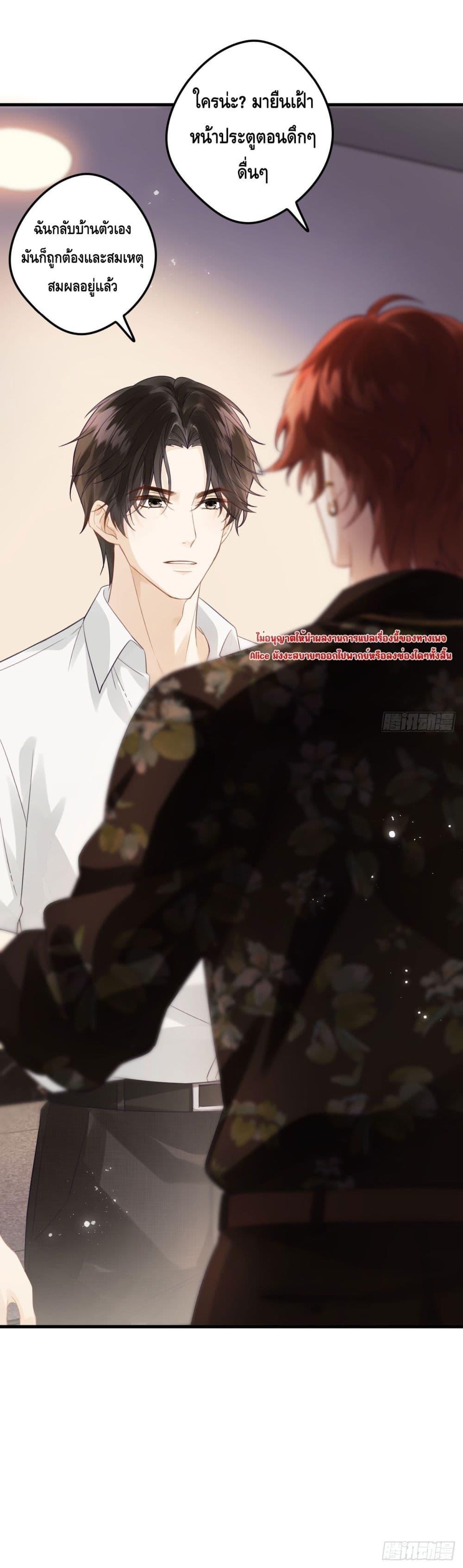 Manga-lc-com อ่านมังงะ อ่านการ์ตูน ออนไลน์ ฟรี หย่าแล้วไงแต่อ ตอนที่ 1 2 3 4 5 6 7 8 9 10 11 12 13 14 ฟรี ไม่มีโฆษณา Manga-lc - อ่าน มังงะ อ่าน การ์ตูน ออนไลน์ อ่านมังงะ ฟรี