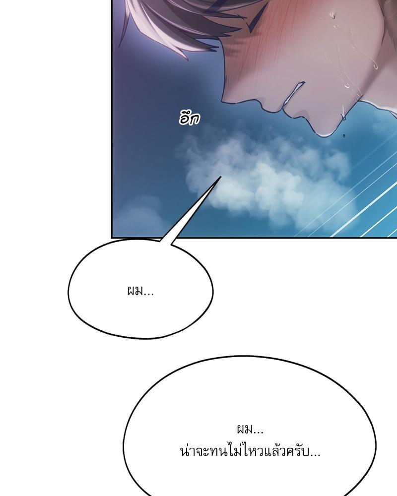 Doujin-Lc- อ่าน โดจิน มังฮวา เกาหลี ญี่ปุ่น จีน แปลไทย From Today My Favorite ตอนที่ 1 2 3 4 5 6 7 8 9 10 11 12 13 14 ฟรี ไม่มีโฆษณา อ่าน โดจิน Manhwa เกาหลี ญี่ปุ่น จีน เรามีครบ คัดมาให้เน้นๆ โดจิน 18+ รับประกันความฟินโดย  Doujin Lc