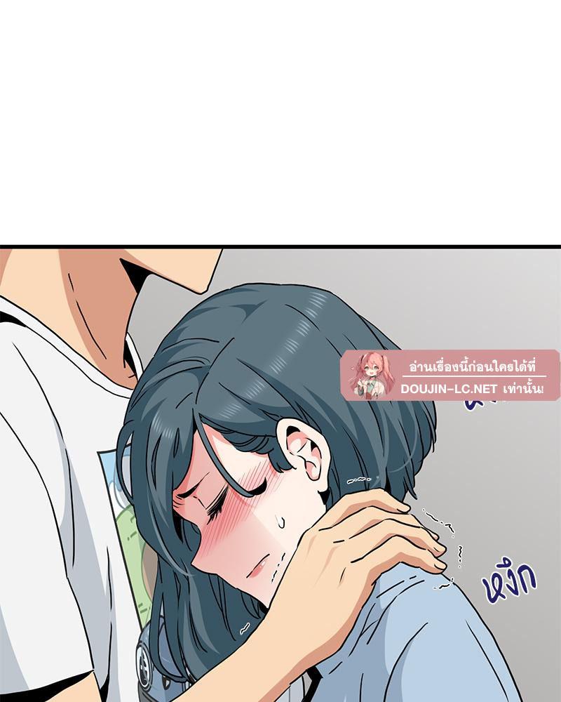 Doujin-Lc- อ่าน โดจิน มังฮวา เกาหลี ญี่ปุ่น จีน แปลไทย A Turning Point Raw ตอนที่ 1 2 3 4 5 6 7 8 9 10 11 12 13 14 ฟรี ไม่มีโฆษณา อ่าน โดจิน Manhwa เกาหลี ญี่ปุ่น จีน เรามีครบ คัดมาให้เน้นๆ โดจิน 18+ รับประกันความฟินโดย  Doujin Lc