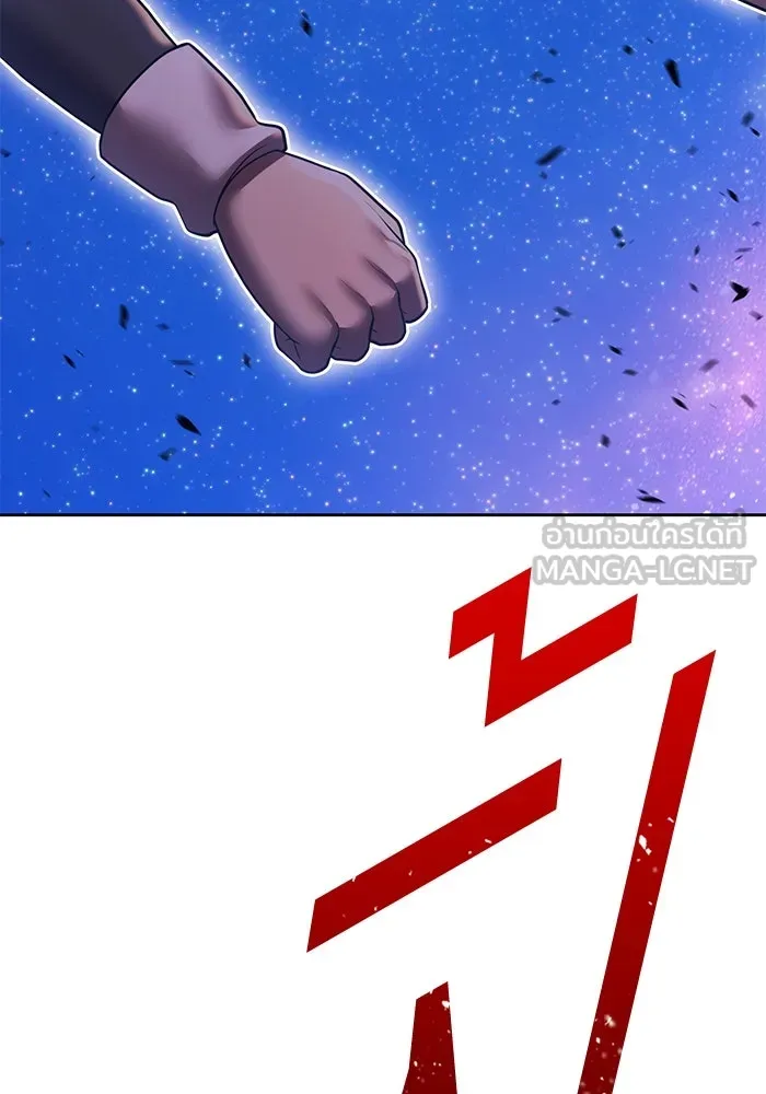 +99 ท่อนไม้พร้อมบวก ตอนที่ 43 ผู้เข้าชิง (3) รูปที่ 309