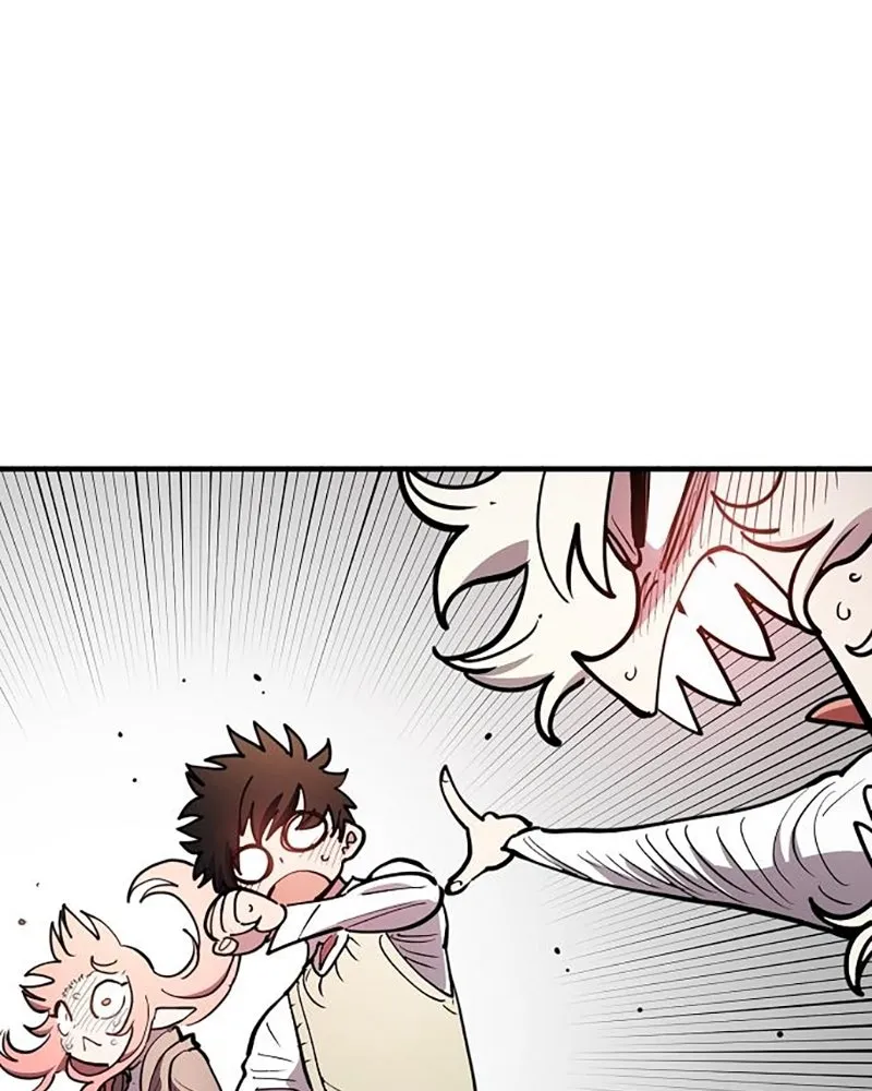 Player ตอนที่ 223 รูปที่ 112