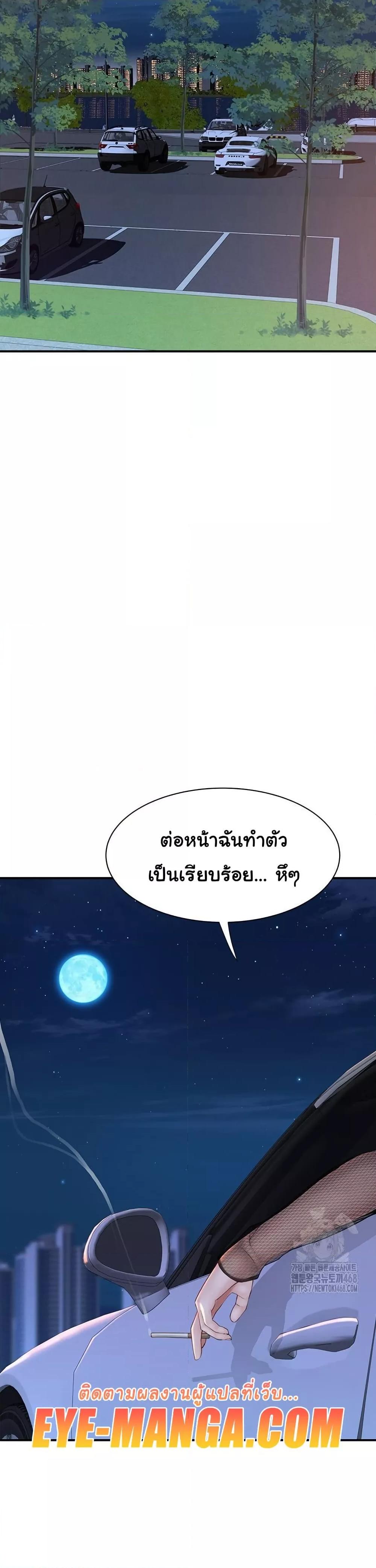 Doujin-Lc- อ่าน โดจิน มังฮวา เกาหลี ญี่ปุ่น จีน แปลไทย Addicted to My Stepmom ตอนที่ 1 2 3 4 5 6 7 8 9 10 11 12 13 14 ฟรี ไม่มีโฆษณา อ่าน โดจิน Manhwa เกาหลี ญี่ปุ่น จีน เรามีครบ คัดมาให้เน้นๆ โดจิน 18+ รับประกันความฟินโดย  Doujin Lc