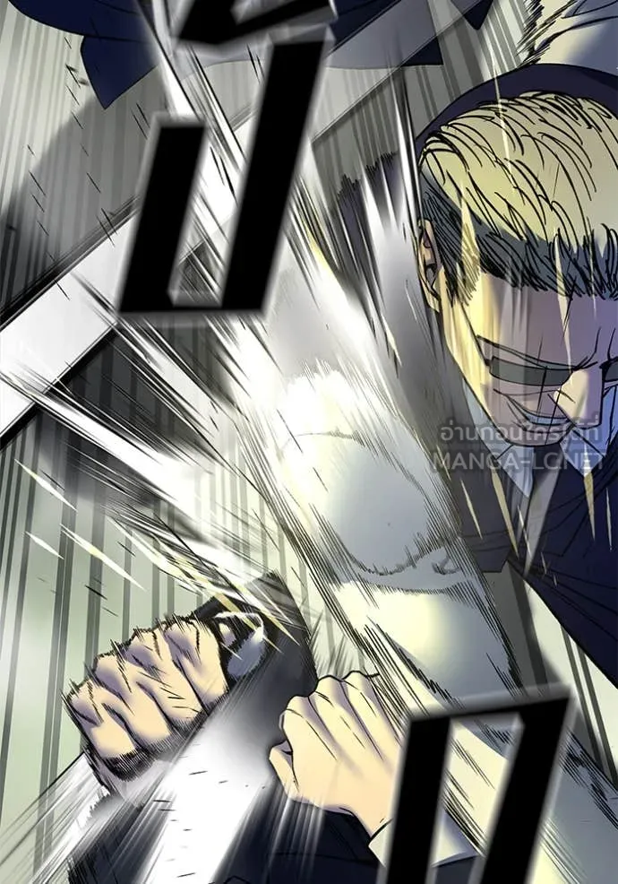 เลวฟาดเลว ตอนที่ 165 รูปที่ 129