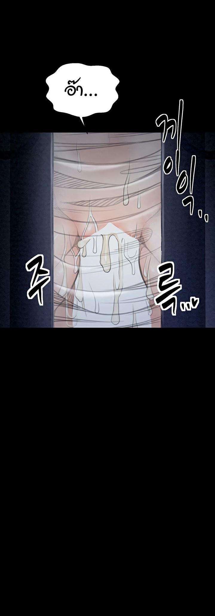 Doujin-Lc- อ่าน โดจิน มังฮวา เกาหลี ญี่ปุ่น จีน แปลไทย The Servant’s Story ตอนที่ 1 2 3 4 5 6 7 8 9 10 11 12 13 14 ฟรี ไม่มีโฆษณา อ่าน โดจิน Manhwa เกาหลี ญี่ปุ่น จีน เรามีครบ คัดมาให้เน้นๆ โดจิน 18+ รับประกันความฟินโดย  Doujin Lc