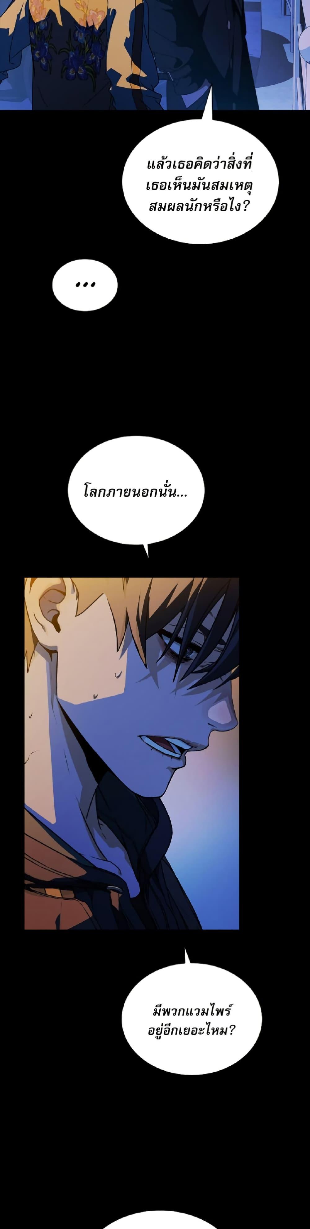 Manga-lc-com อ่านมังงะ อ่านการ์ตูน ออนไลน์ ฟรี Reveries of the Moonlight ตอนที่ 1 2 3 4 5 6 7 8 9 10 11 12 13 14 ฟรี ไม่มีโฆษณา Manga-lc - อ่าน มังงะ อ่าน การ์ตูน ออนไลน์ อ่านมังงะ ฟรี
