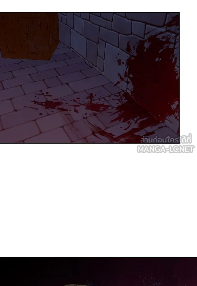 นักเล่นแร่แปรธาตุสายเปย์ ตอนที่ 28 รูปที่ 99
