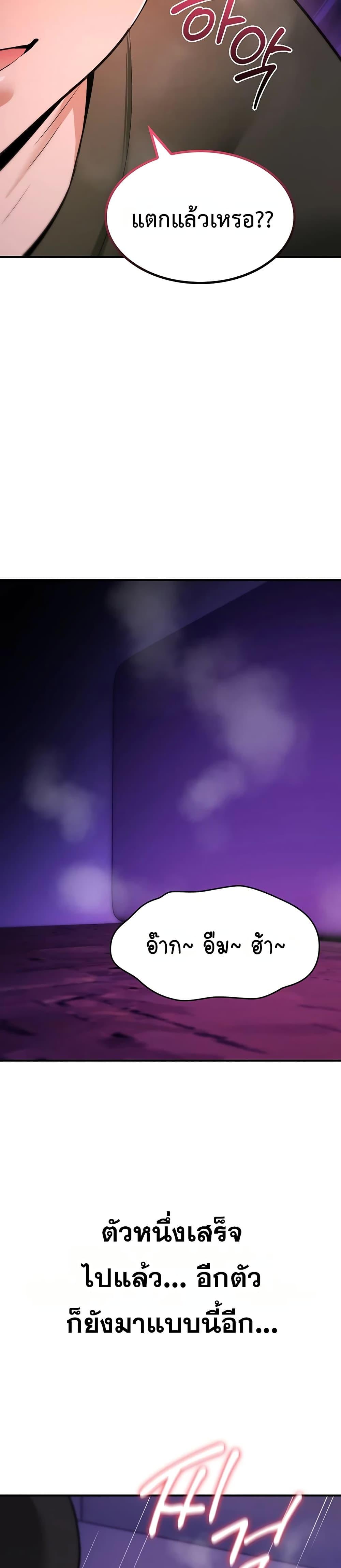 Doujin-Lc- อ่าน โดจิน มังฮวา เกาหลี ญี่ปุ่น จีน แปลไทย It Will Never Break ตอนที่ 1 2 3 4 5 6 7 8 9 10 11 12 13 14 ฟรี ไม่มีโฆษณา อ่าน โดจิน Manhwa เกาหลี ญี่ปุ่น จีน เรามีครบ คัดมาให้เน้นๆ โดจิน 18+ รับประกันความฟินโดย  Doujin Lc
