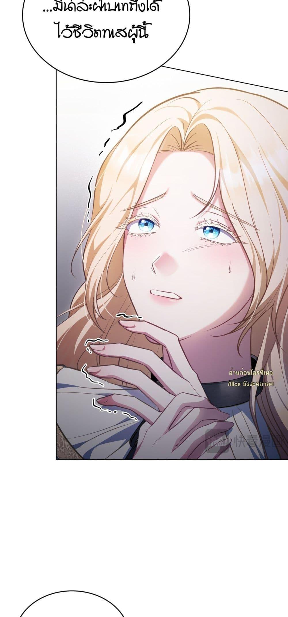 Manga-lc-com อ่านมังงะ อ่านการ์ตูน ออนไลน์ ฟรี MySlave–ทาสร ตอนที่ 1 2 3 4 5 6 7 8 9 10 11 12 13 14 ฟรี ไม่มีโฆษณา Manga-lc - อ่าน มังงะ อ่าน การ์ตูน ออนไลน์ อ่านมังงะ ฟรี